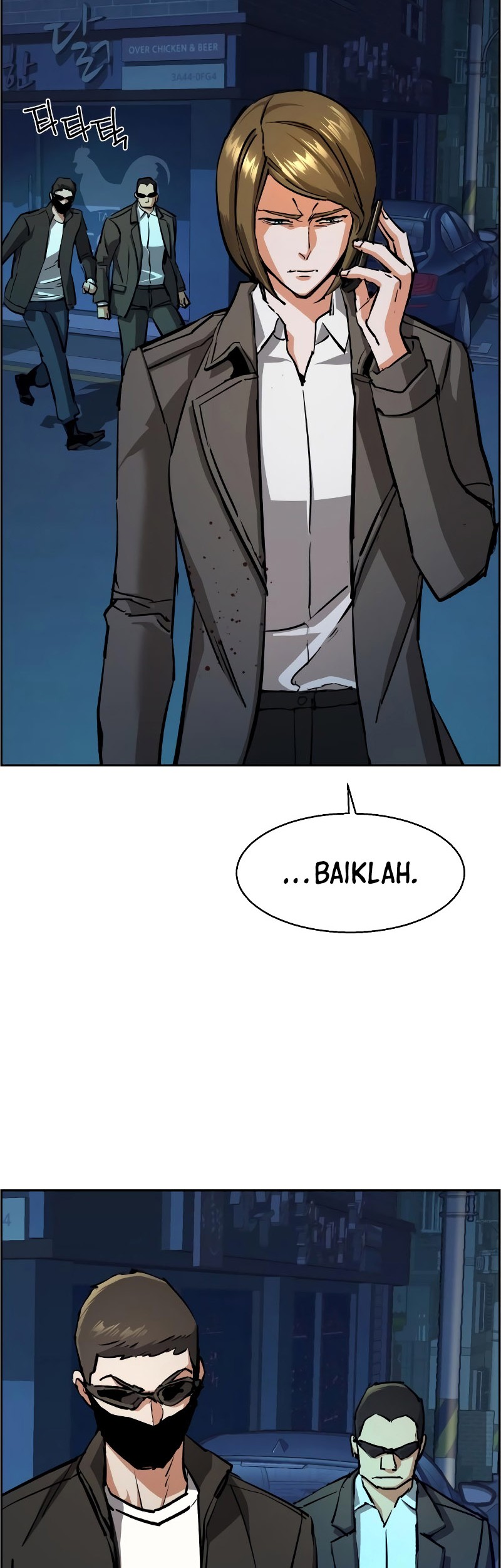 Mercenary Enrollment Chapter 130 - halaman 28