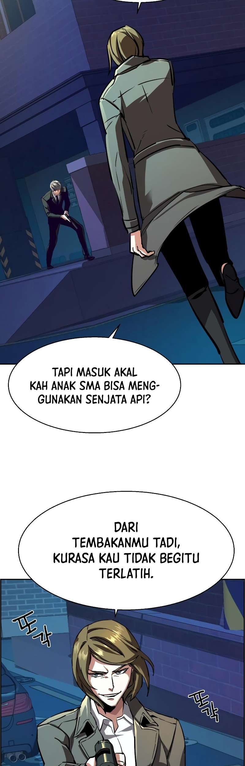 Mercenary Enrollment Chapter 130 - halaman 3