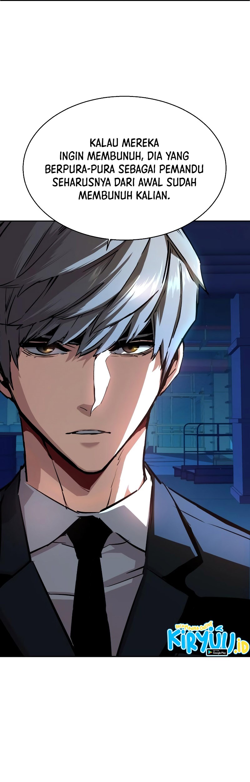 Mercenary Enrollment Chapter 130 - halaman 43