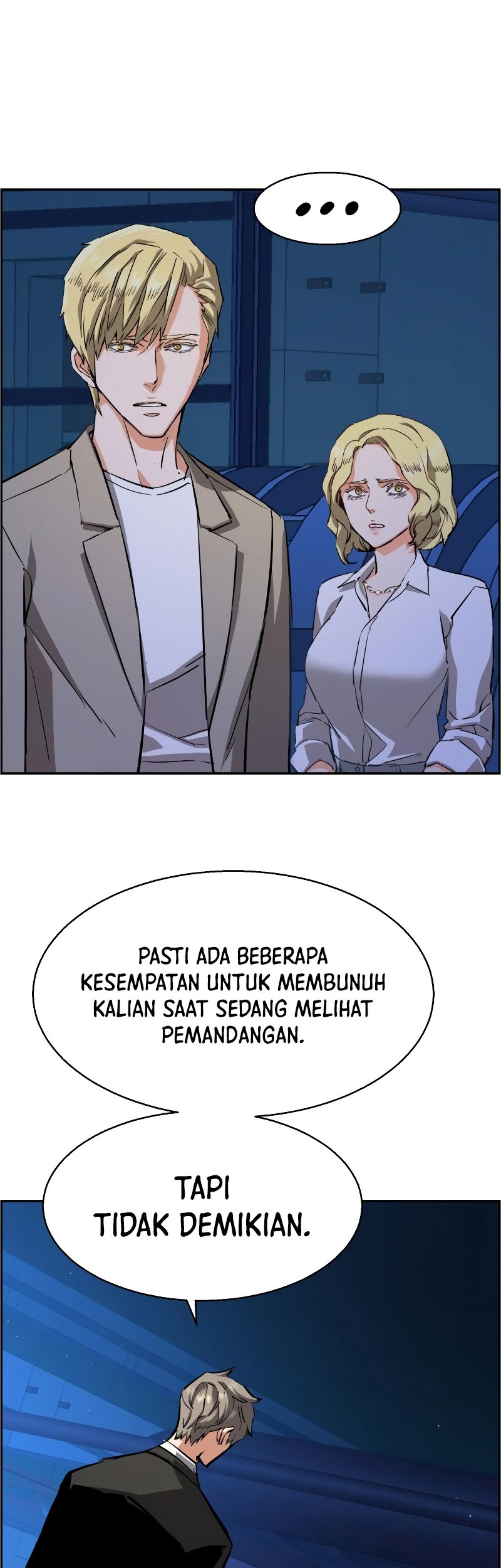 Mercenary Enrollment Chapter 130 - halaman 44