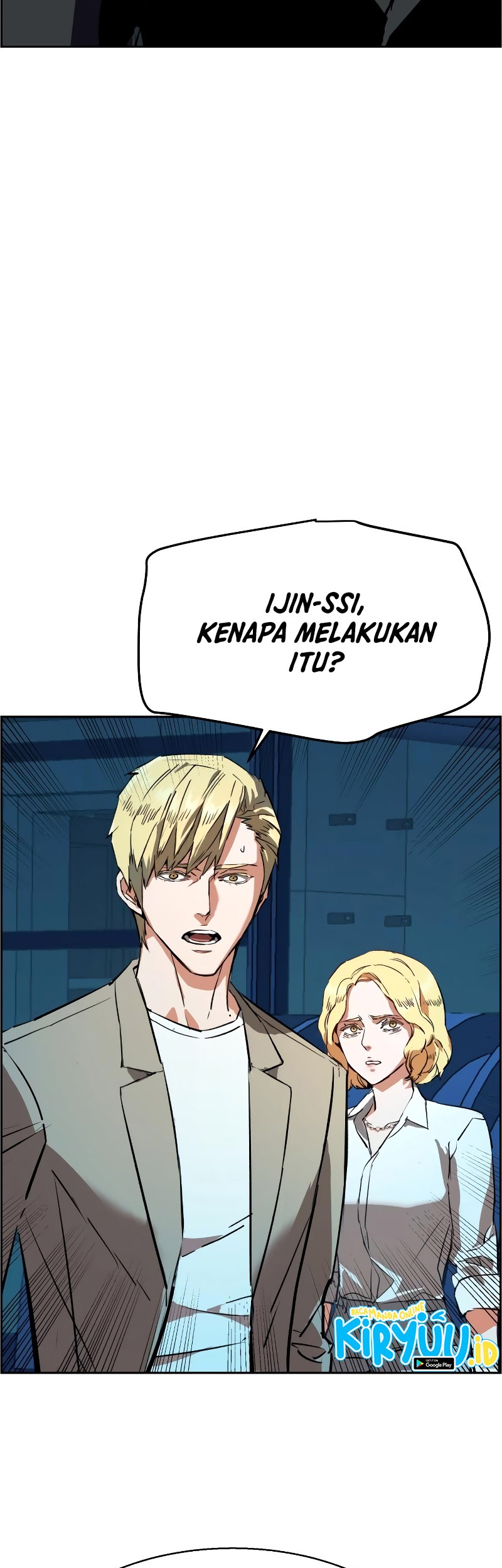 Mercenary Enrollment Chapter 130 - halaman 63
