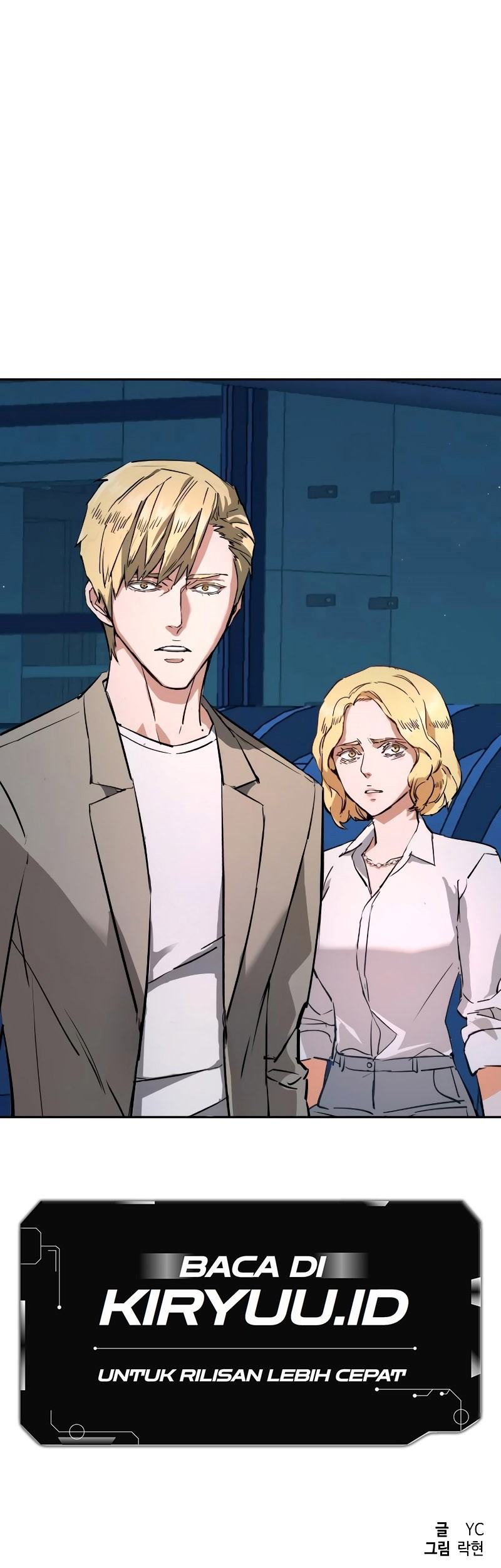 Mercenary Enrollment Chapter 130 - halaman 68