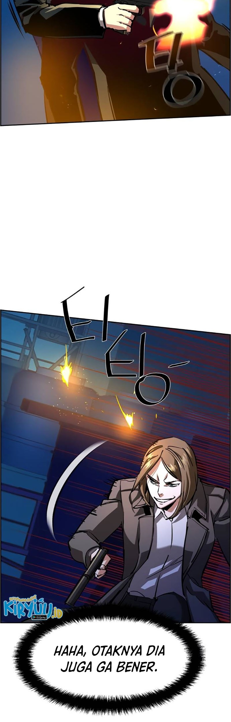 Mercenary Enrollment Chapter 131 - halaman 30