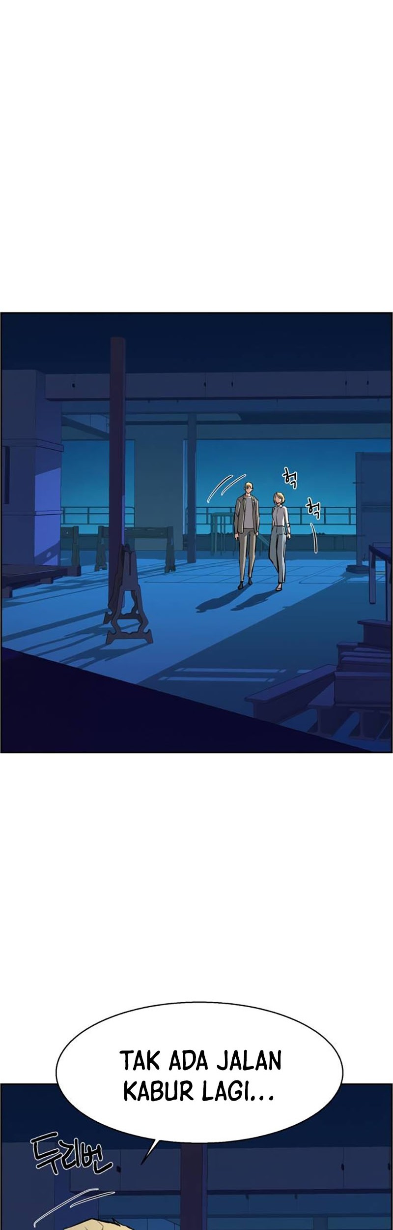 Mercenary Enrollment Chapter 131 - halaman 40