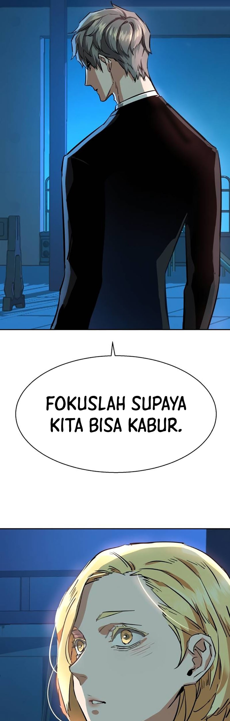 Mercenary Enrollment Chapter 131 - halaman 47