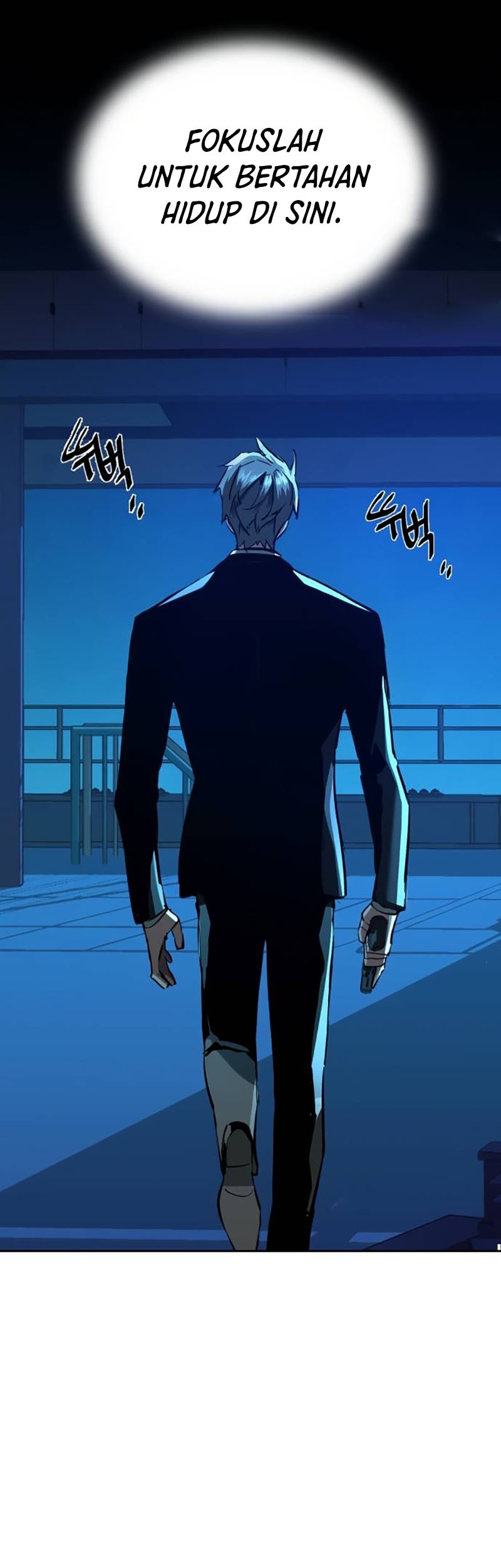 Mercenary Enrollment Chapter 131 - halaman 52