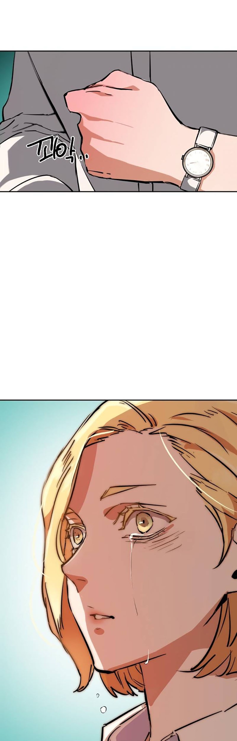Mercenary Enrollment Chapter 131 - halaman 53