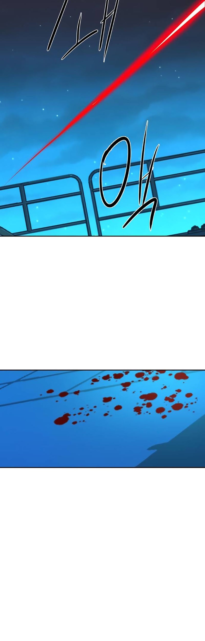 Mercenary Enrollment Chapter 131 - halaman 65