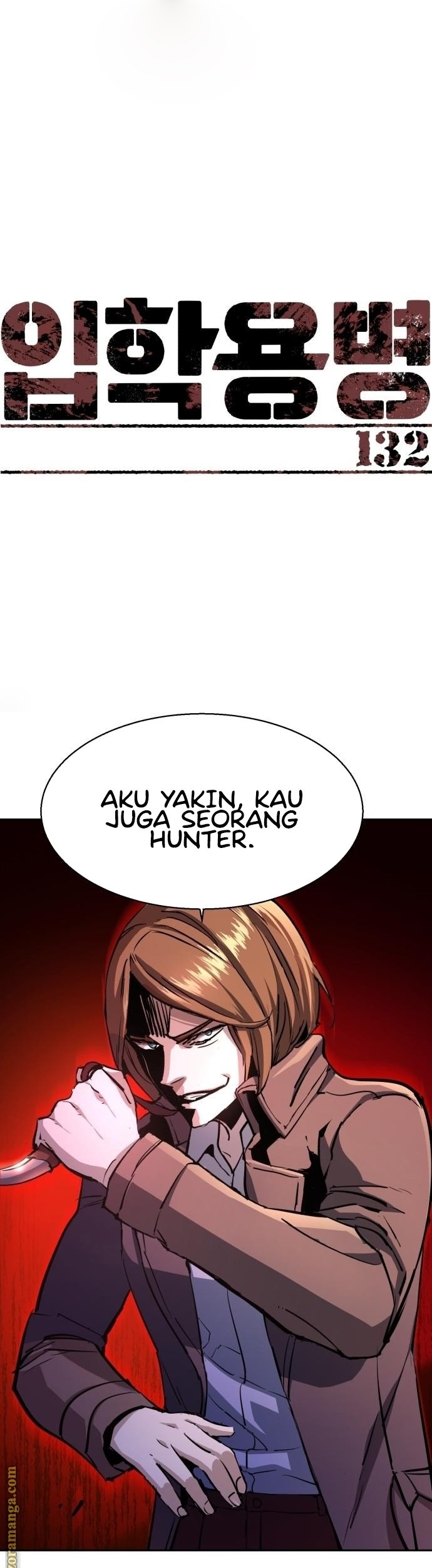 Mercenary Enrollment Chapter 132 - halaman 2