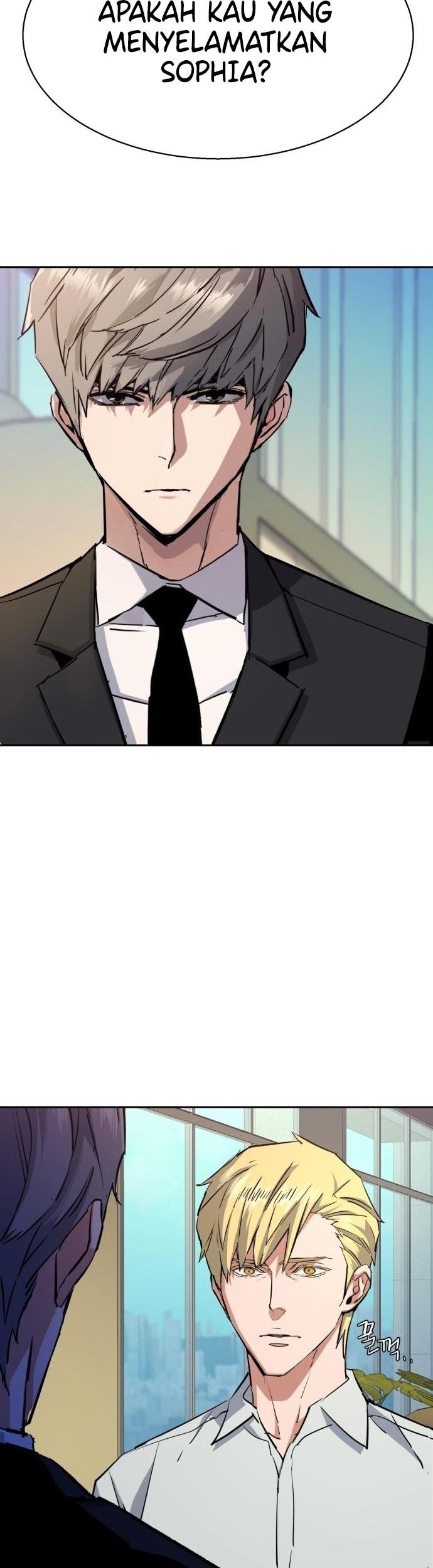 Mercenary Enrollment Chapter 132 - halaman 39