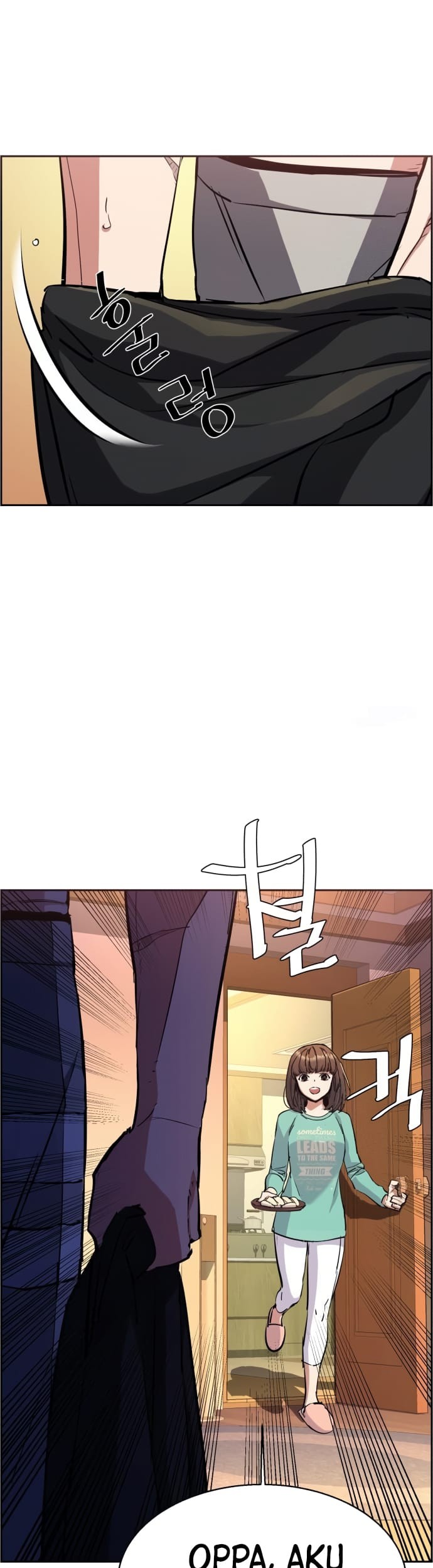 Mercenary Enrollment Chapter 133 - halaman 39