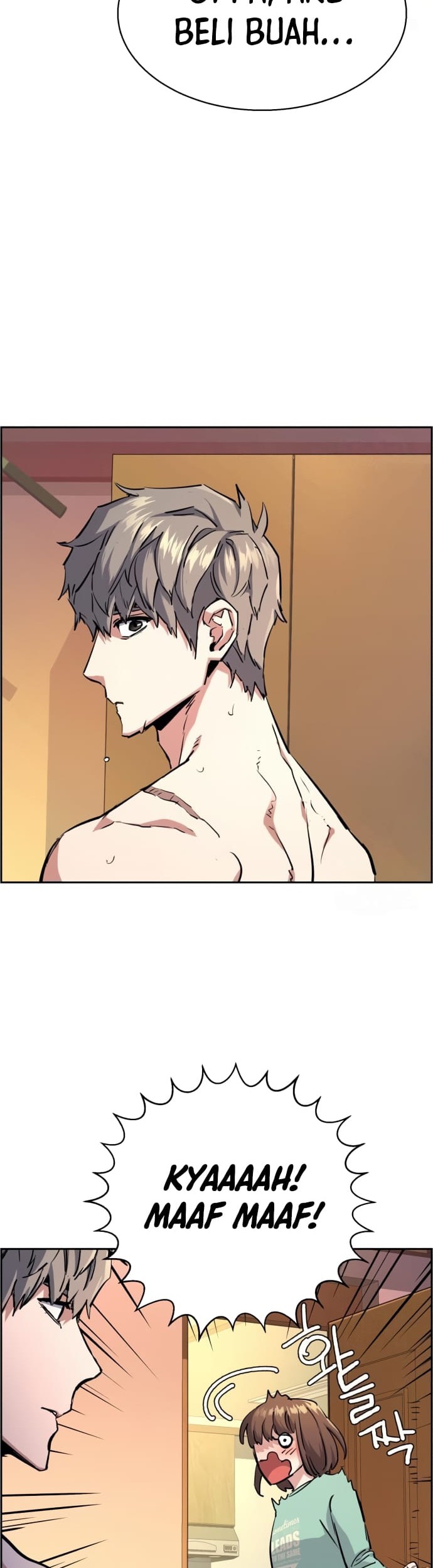 Mercenary Enrollment Chapter 133 - halaman 40