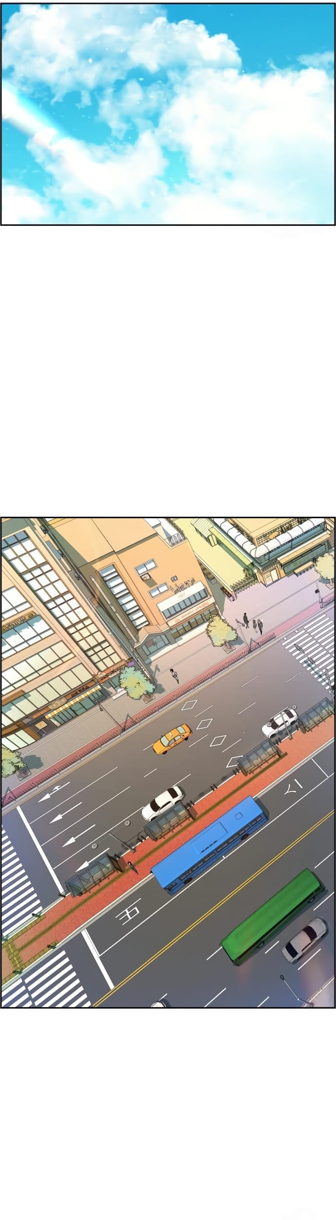 Mercenary Enrollment Chapter 133 - halaman 62