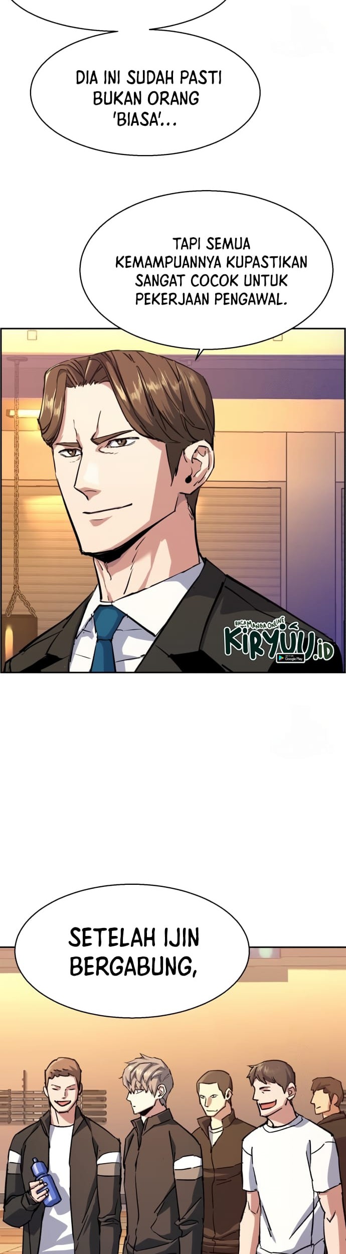 Mercenary Enrollment Chapter 133 - halaman 7