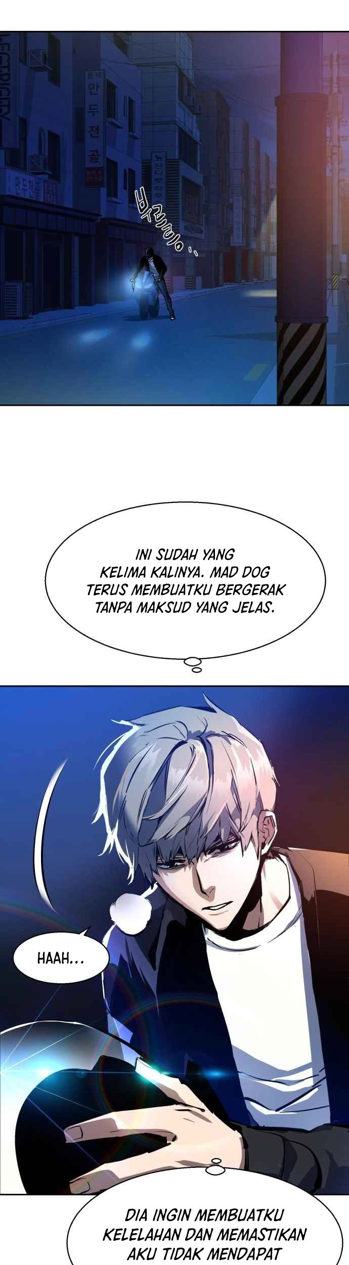 Mercenary Enrollment Chapter 135 - halaman 49