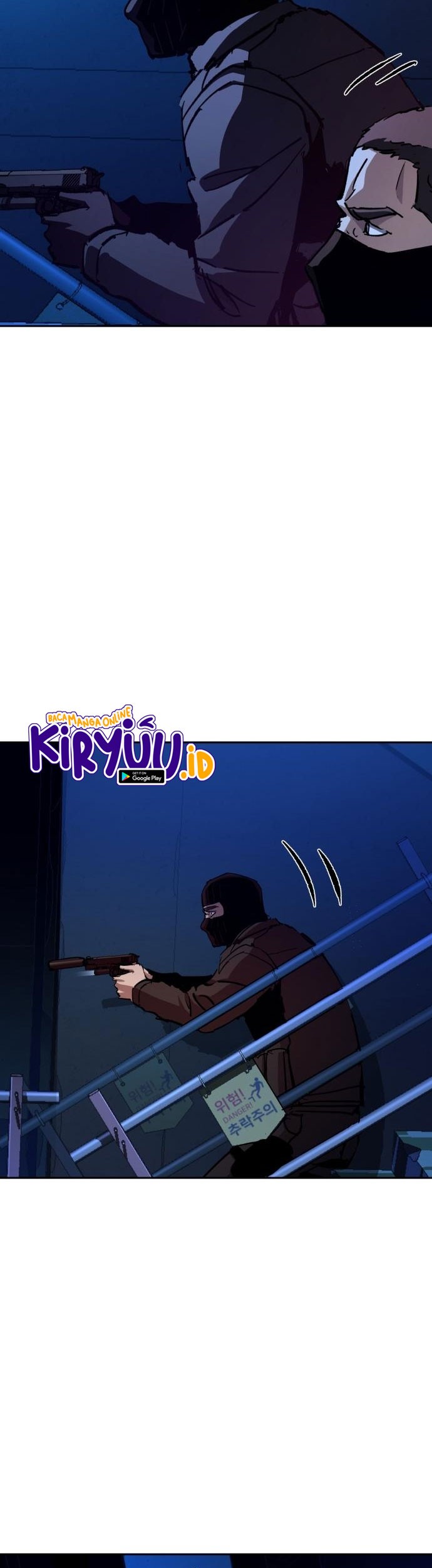 Mercenary Enrollment Chapter 137 - halaman 12