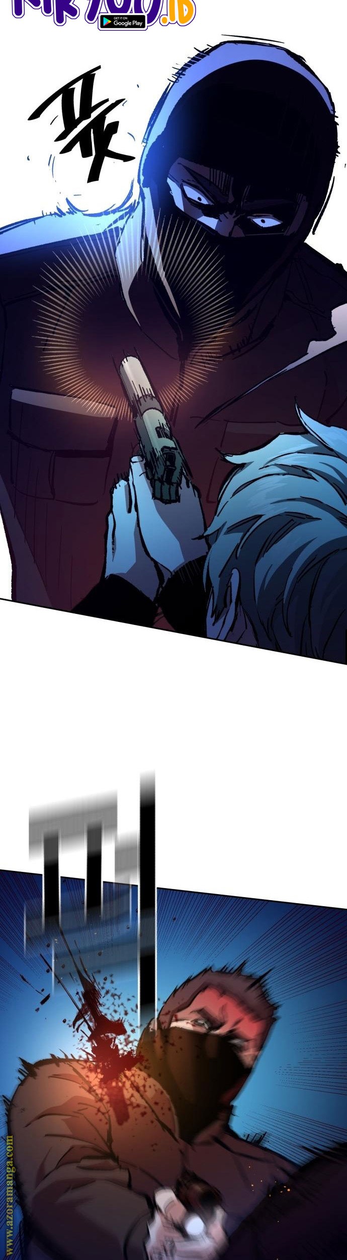 Mercenary Enrollment Chapter 137 - halaman 17