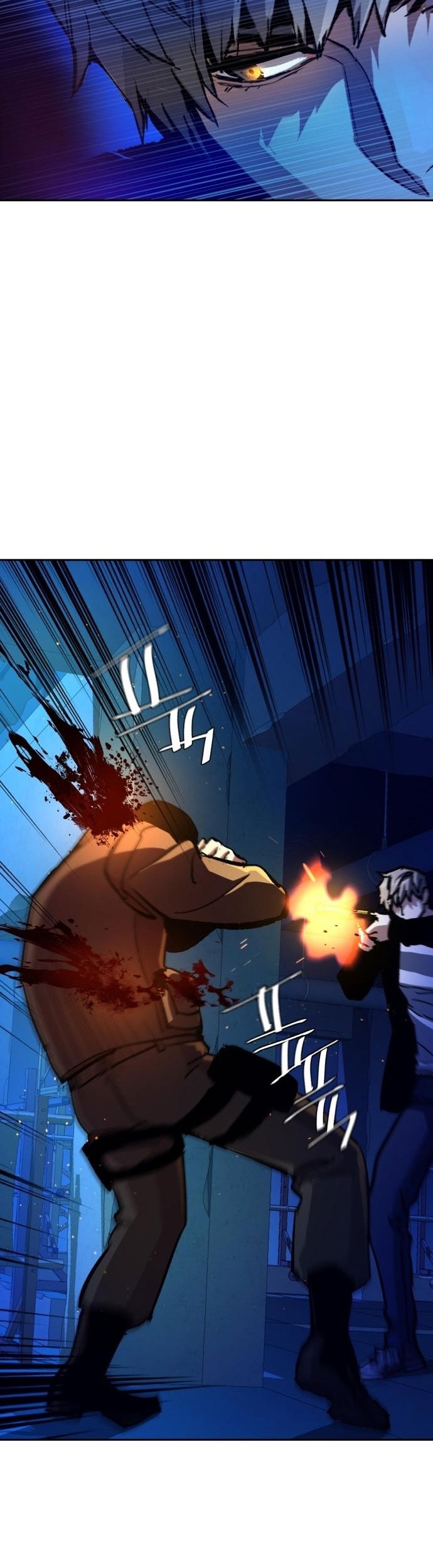 Mercenary Enrollment Chapter 137 - halaman 19