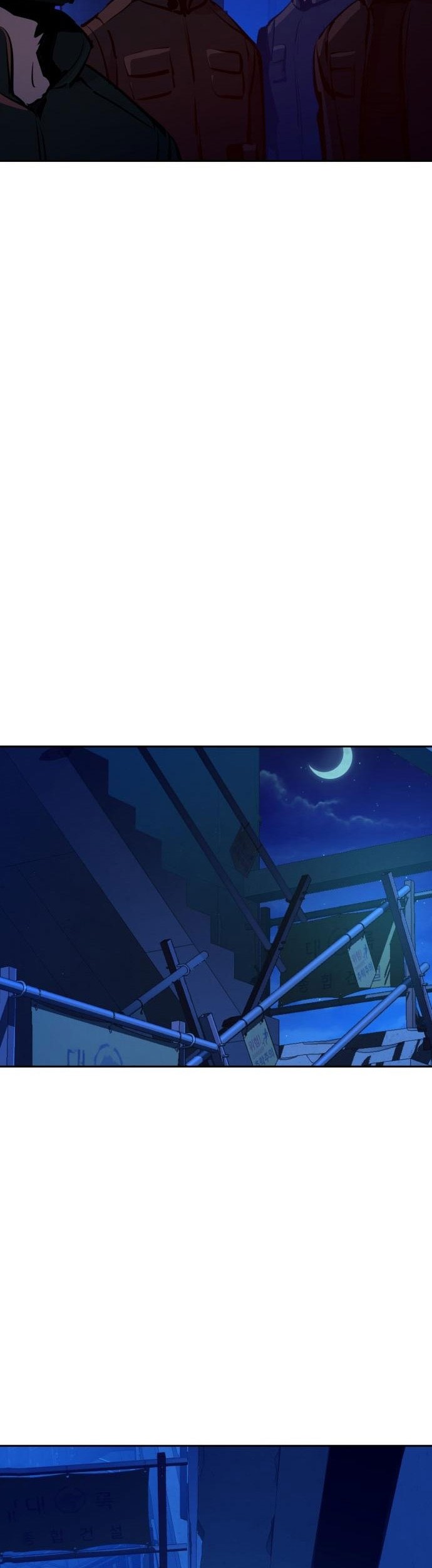 Mercenary Enrollment Chapter 137 - halaman 41