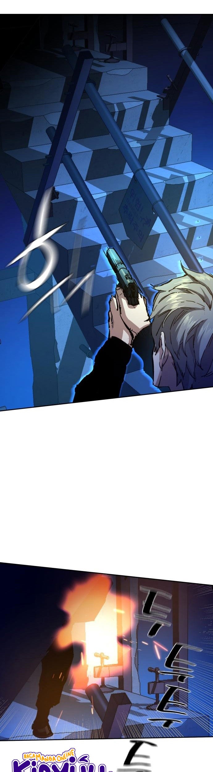 Mercenary Enrollment Chapter 137 - halaman 44