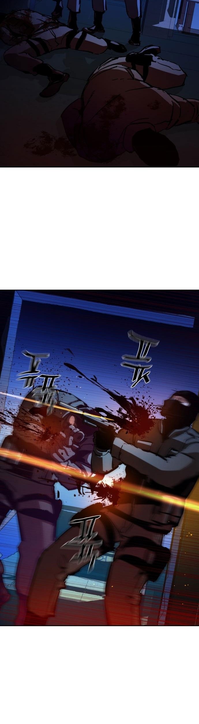 Mercenary Enrollment Chapter 137 - halaman 7