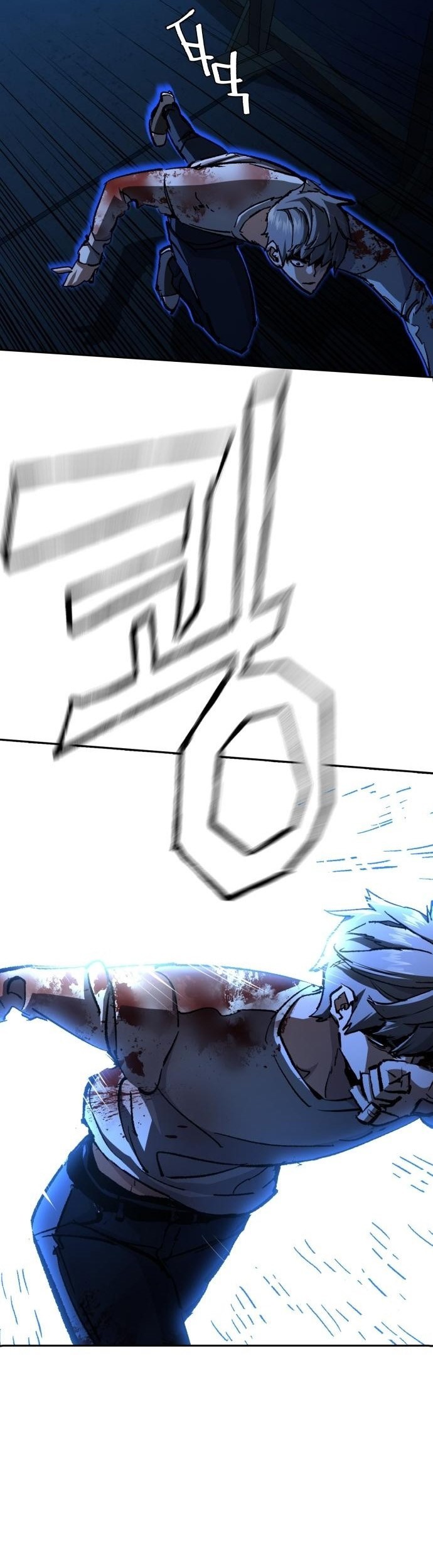 Mercenary Enrollment Chapter 138 - halaman 18