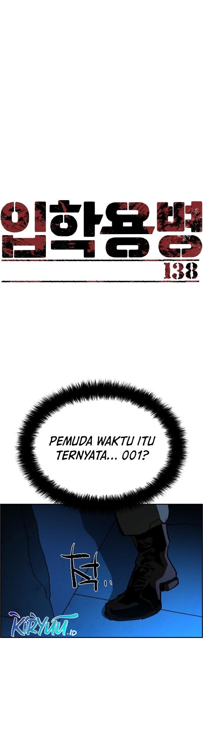 Mercenary Enrollment Chapter 138 - halaman 2