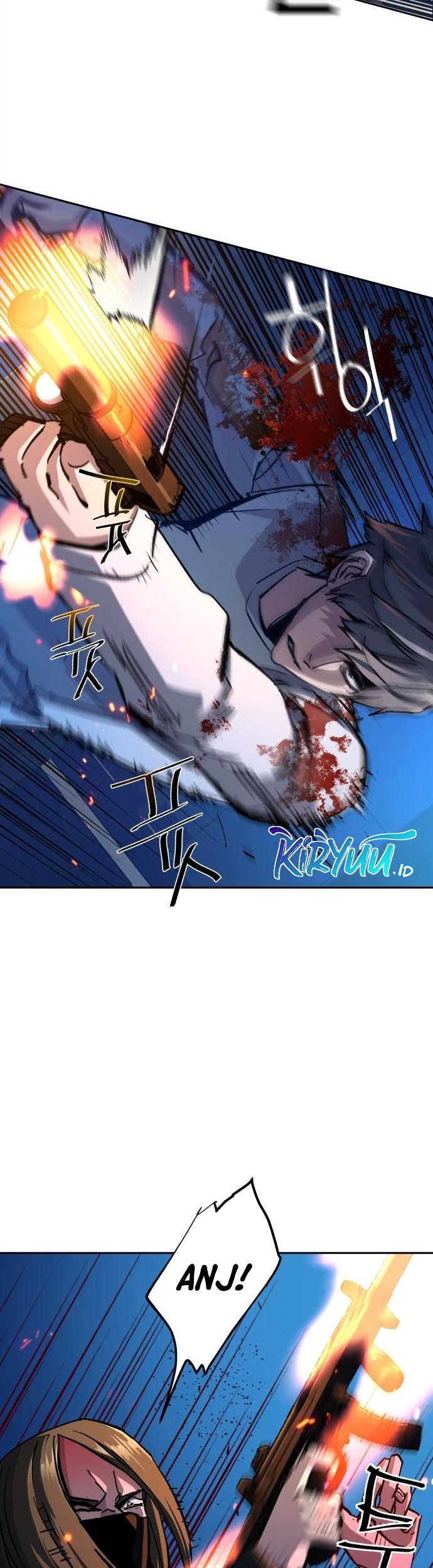 Mercenary Enrollment Chapter 138 - halaman 20