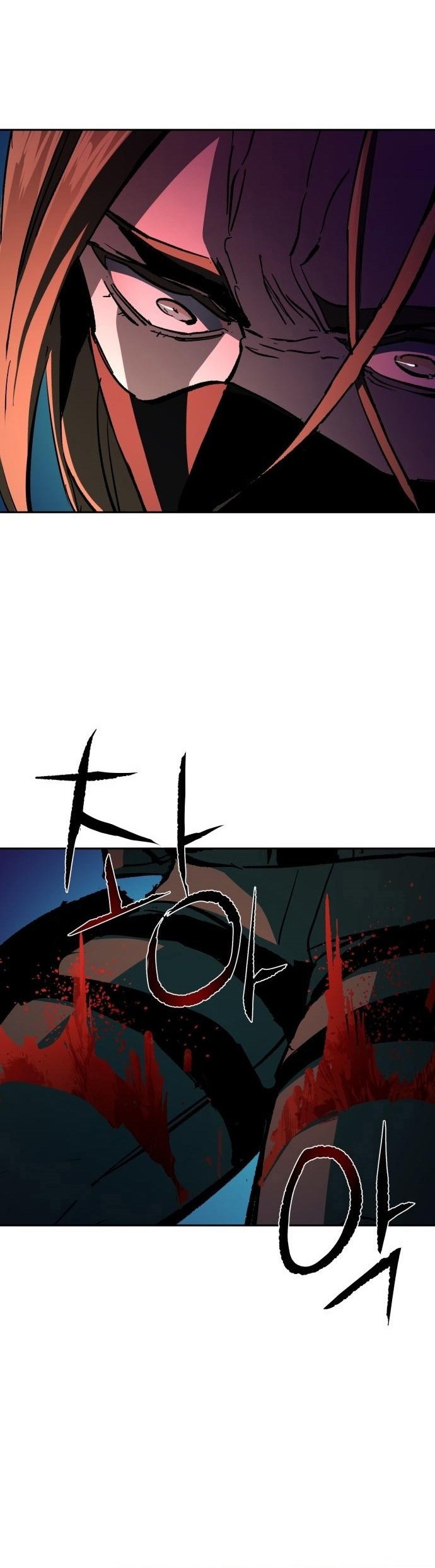 Mercenary Enrollment Chapter 138 - halaman 25