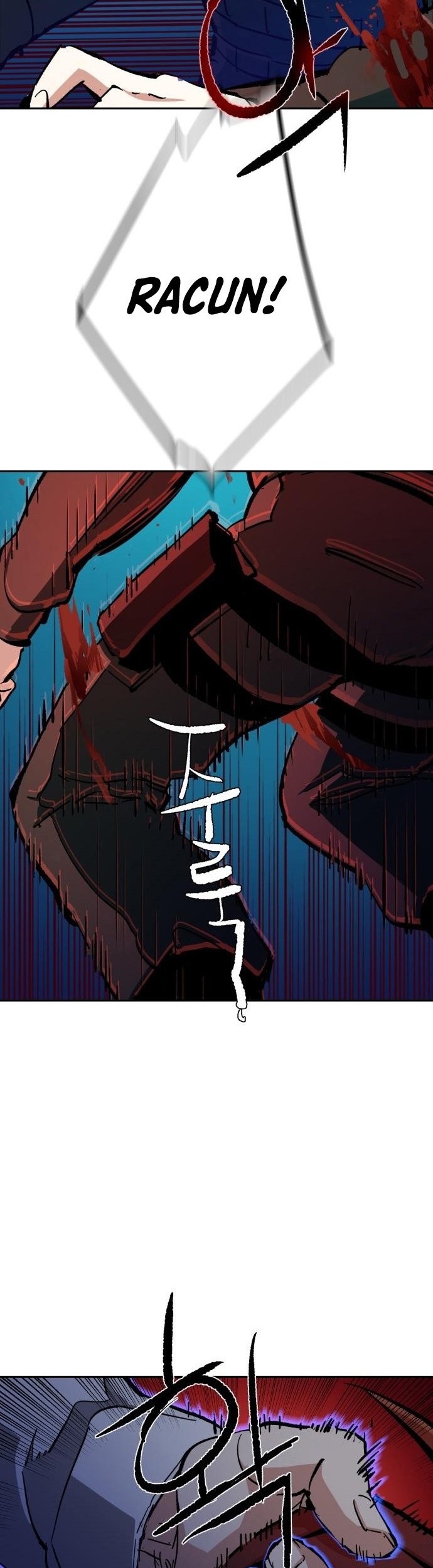 Mercenary Enrollment Chapter 138 - halaman 27