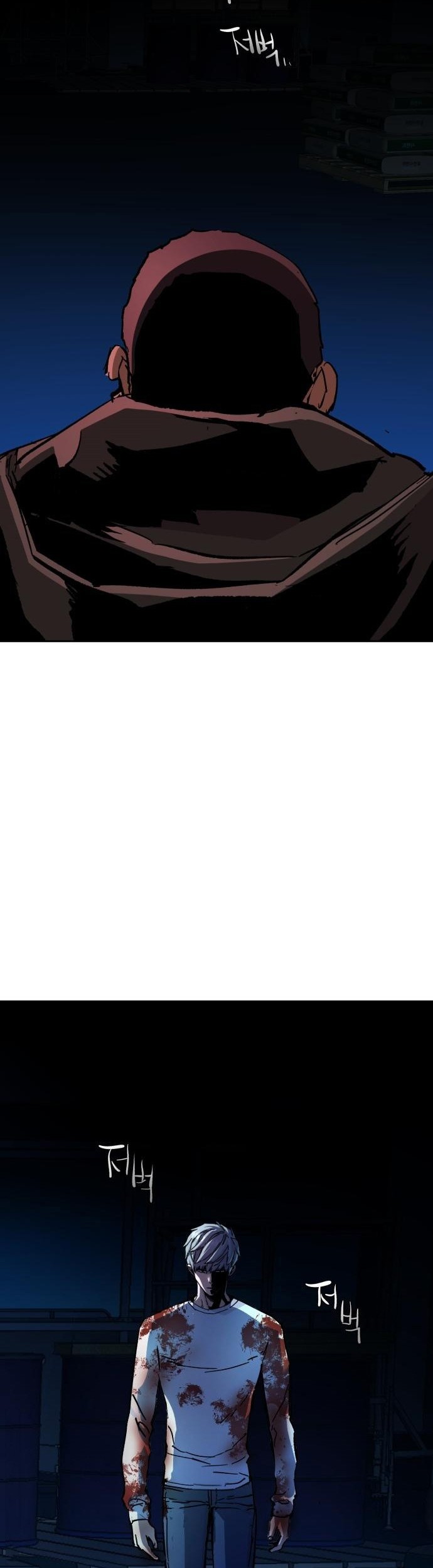 Mercenary Enrollment Chapter 138 - halaman 37
