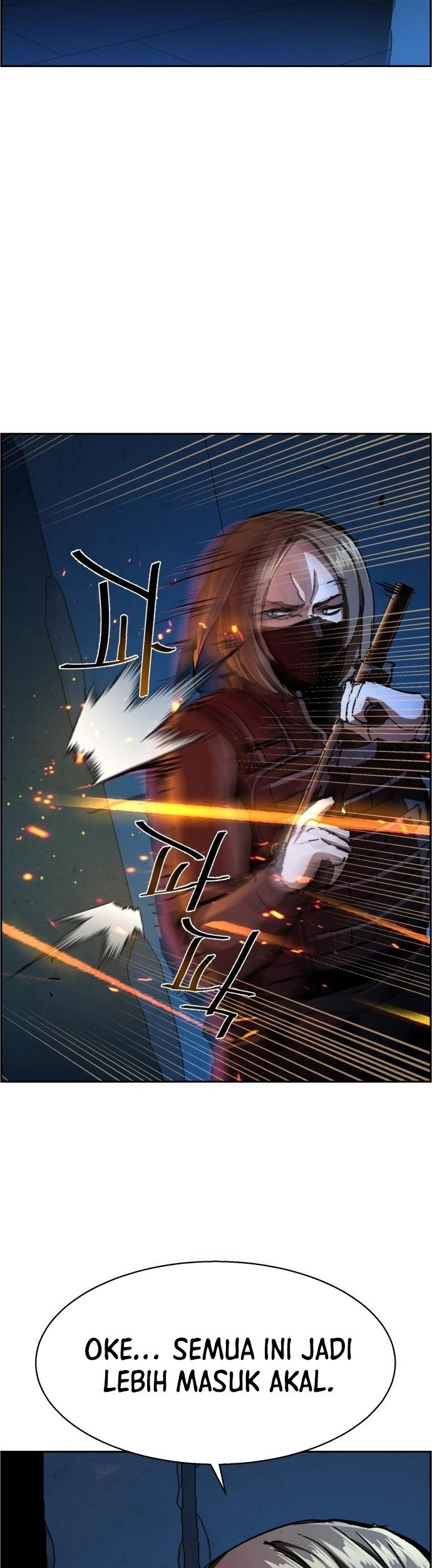 Mercenary Enrollment Chapter 138 - halaman 4