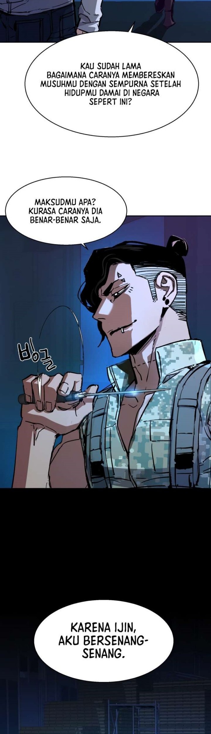 Mercenary Enrollment Chapter 139 - halaman 7