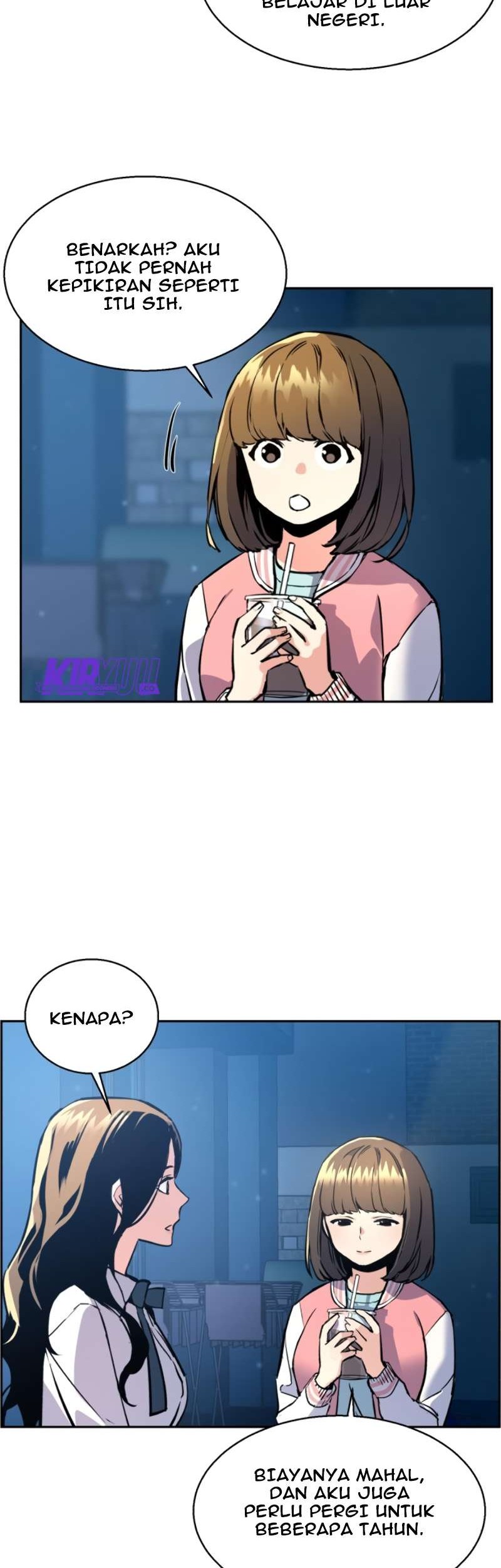 Mercenary Enrollment Chapter 14 - halaman 12