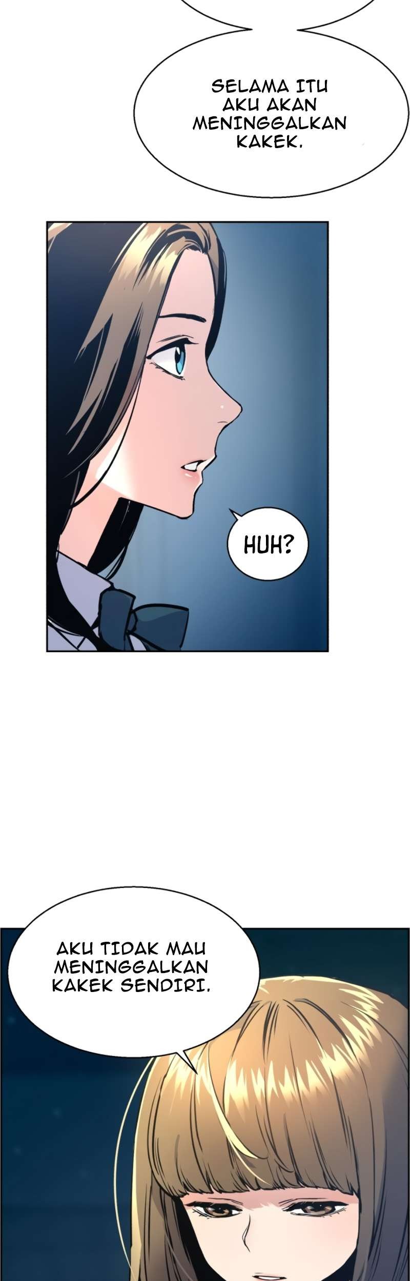 Mercenary Enrollment Chapter 14 - halaman 13