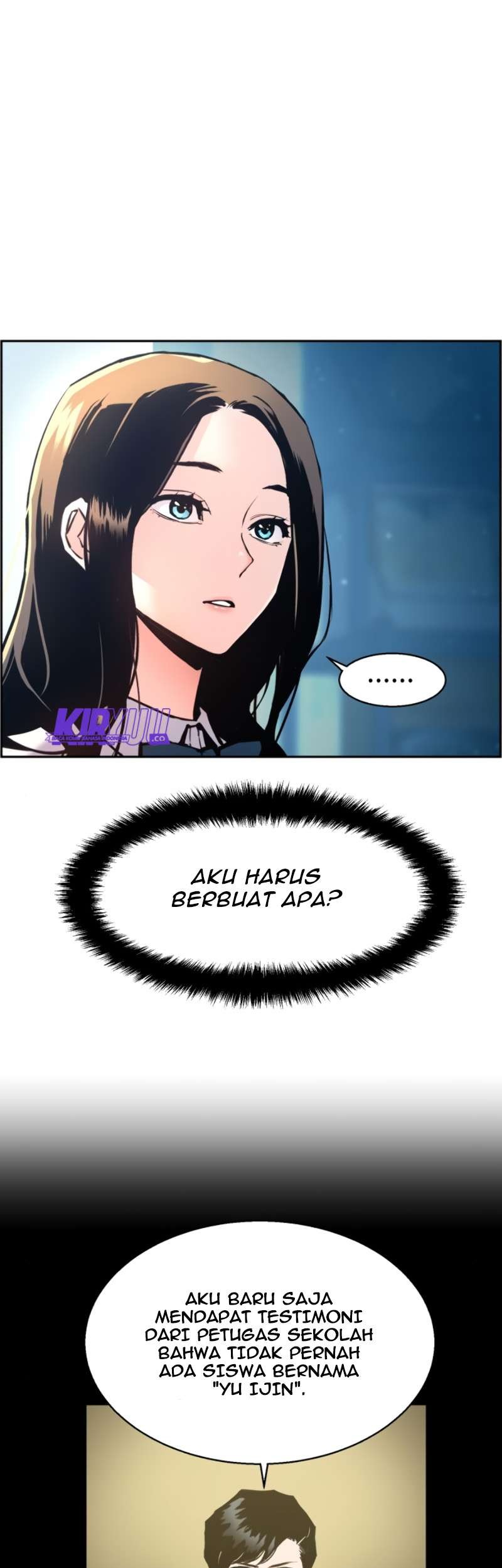 Mercenary Enrollment Chapter 14 - halaman 16