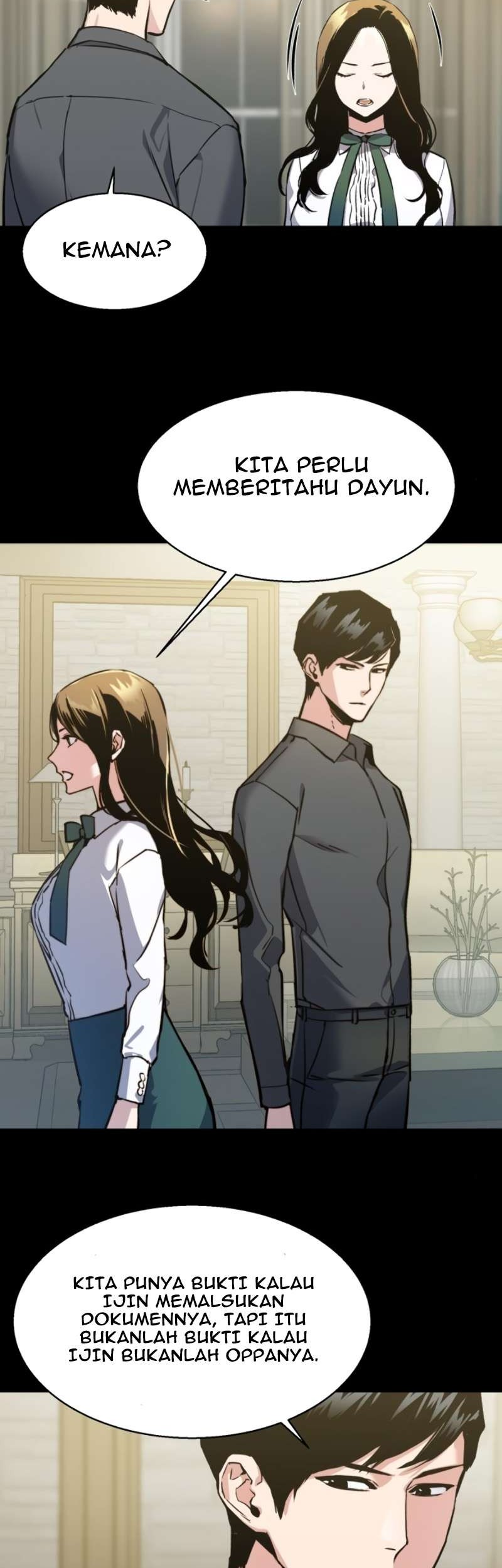 Mercenary Enrollment Chapter 14 - halaman 18