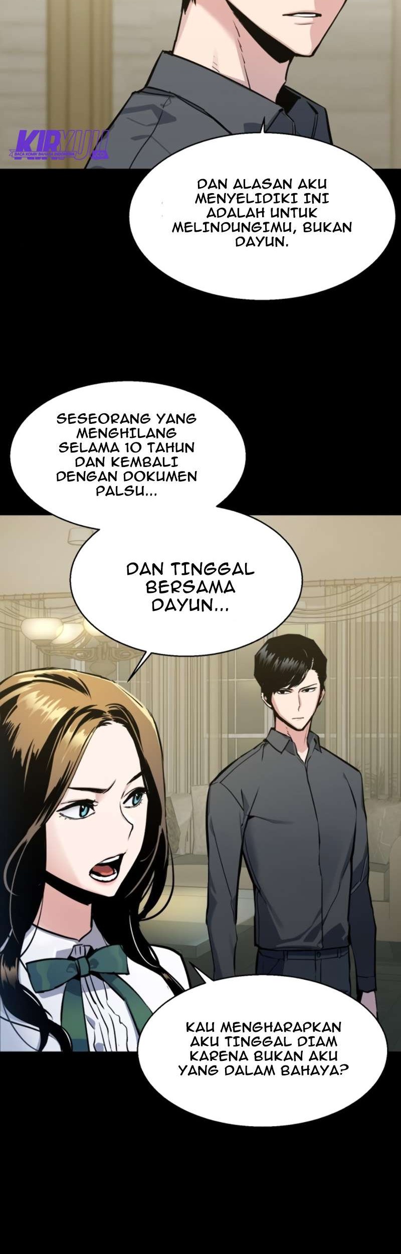 Mercenary Enrollment Chapter 14 - halaman 19
