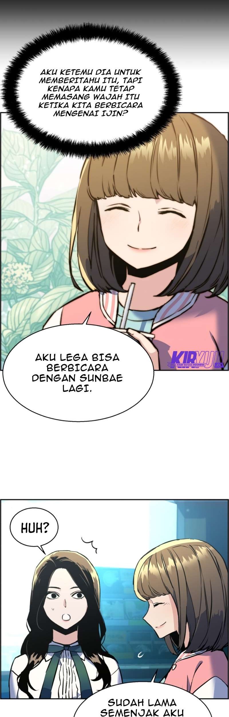 Mercenary Enrollment Chapter 14 - halaman 21