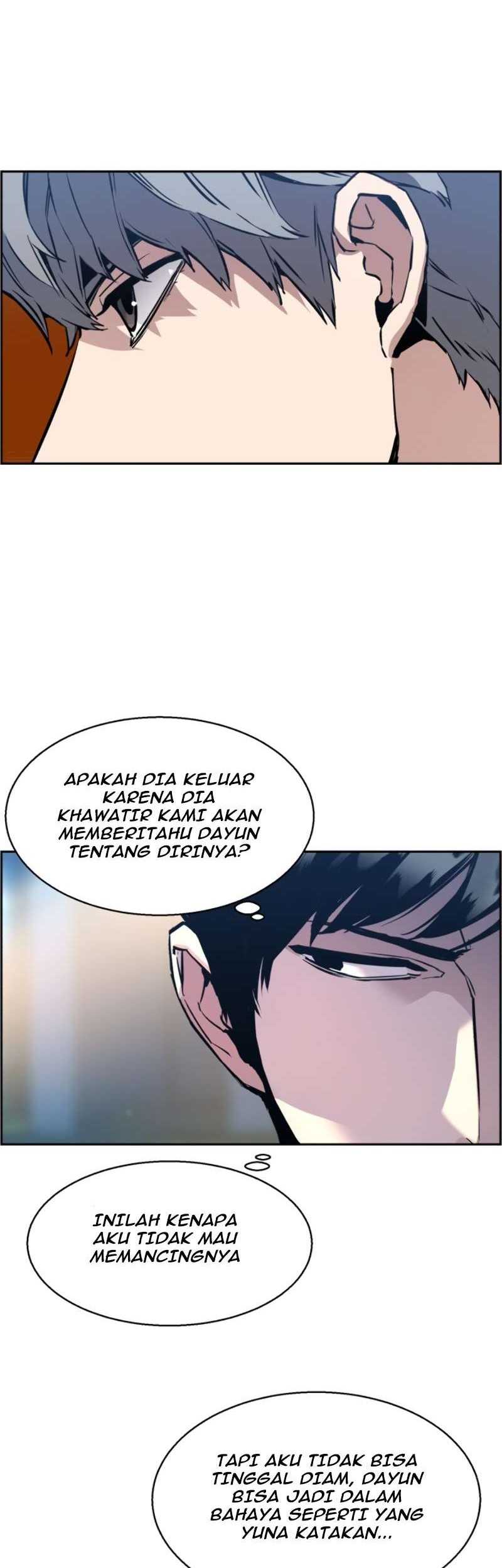 Mercenary Enrollment Chapter 14 - halaman 28