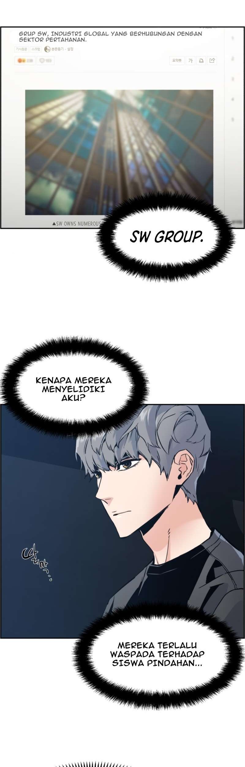 Mercenary Enrollment Chapter 14 - halaman 3