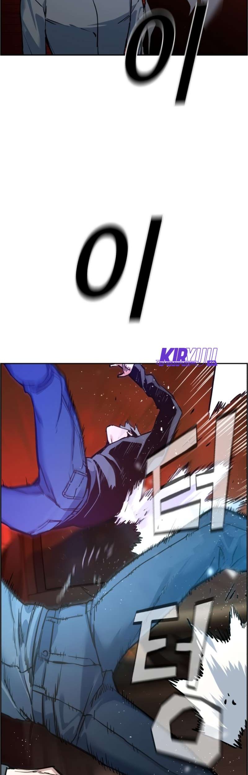 Mercenary Enrollment Chapter 14 - halaman 32