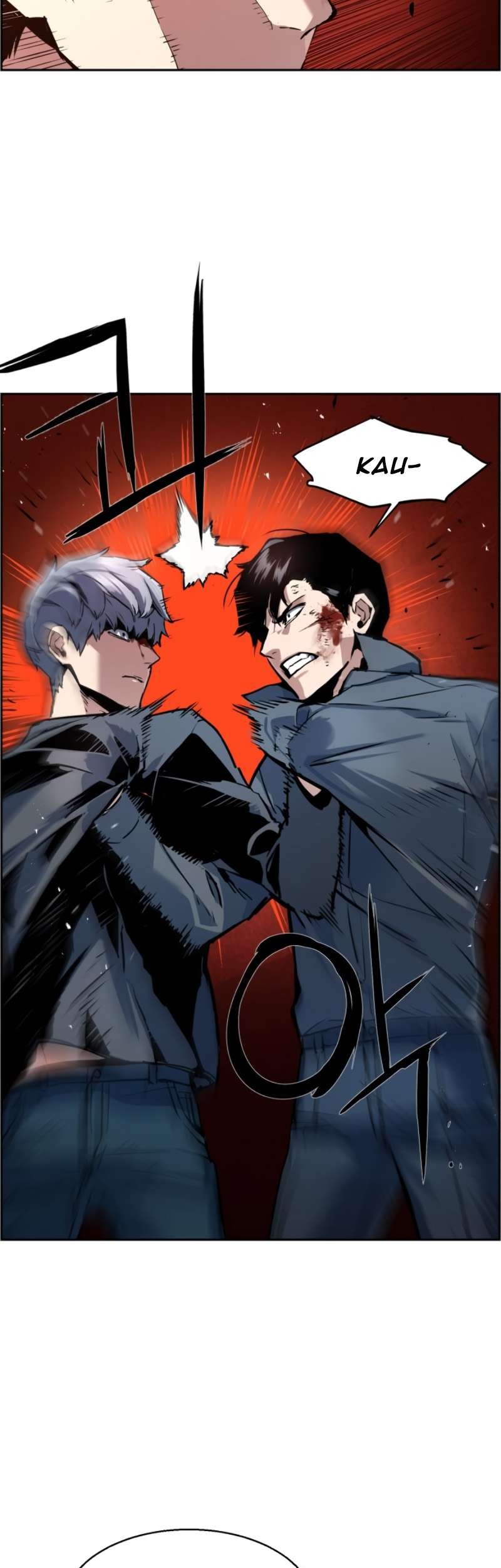 Mercenary Enrollment Chapter 14 - halaman 41