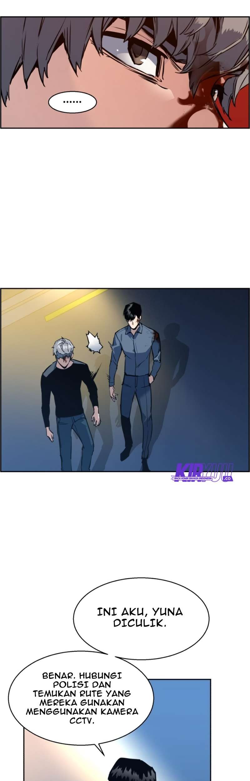 Mercenary Enrollment Chapter 14 - halaman 44