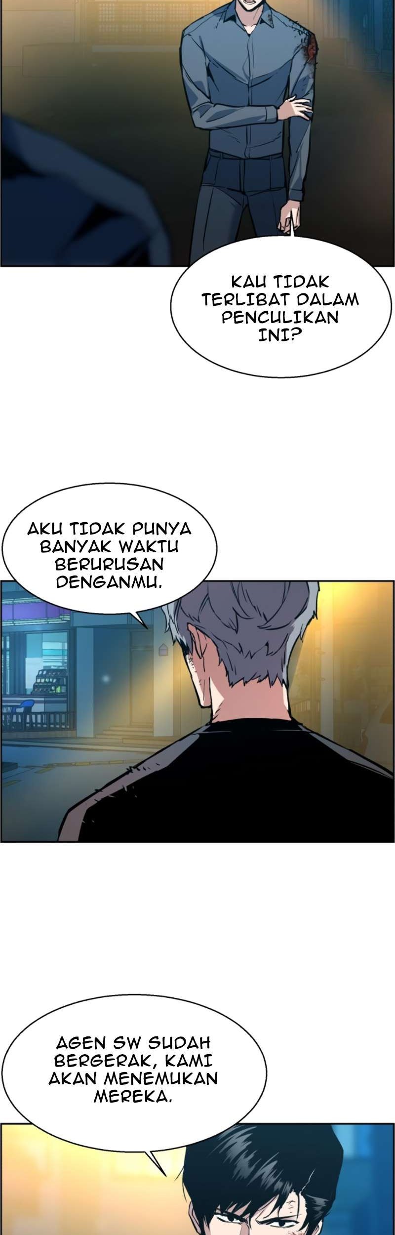 Mercenary Enrollment Chapter 14 - halaman 46