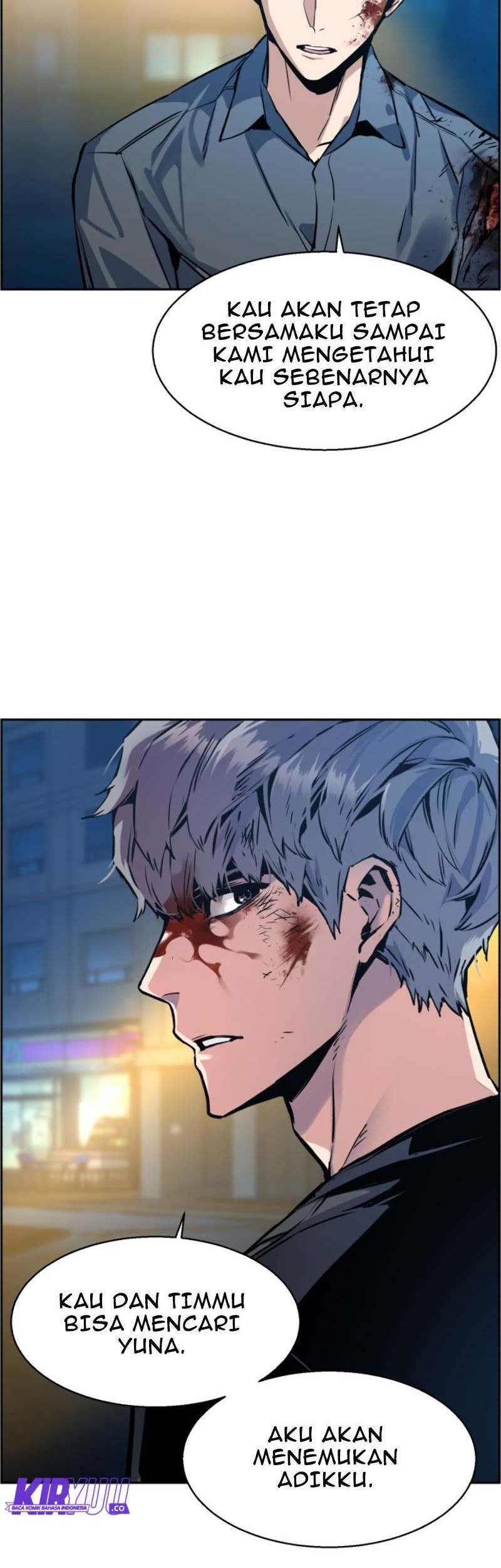 Mercenary Enrollment Chapter 14 - halaman 47