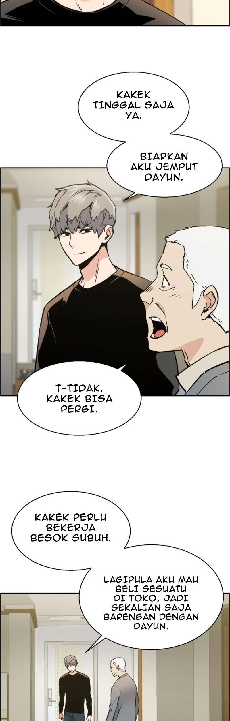 Mercenary Enrollment Chapter 14 - halaman 7