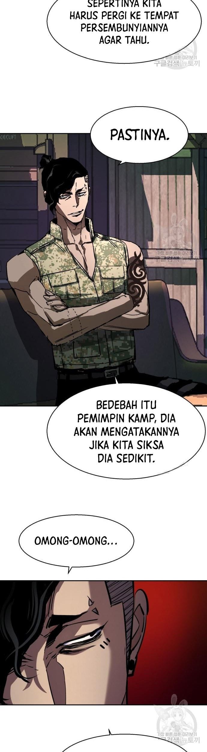 Mercenary Enrollment Chapter 140 - halaman 20
