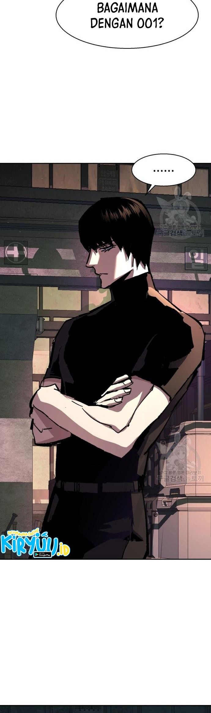 Mercenary Enrollment Chapter 140 - halaman 21