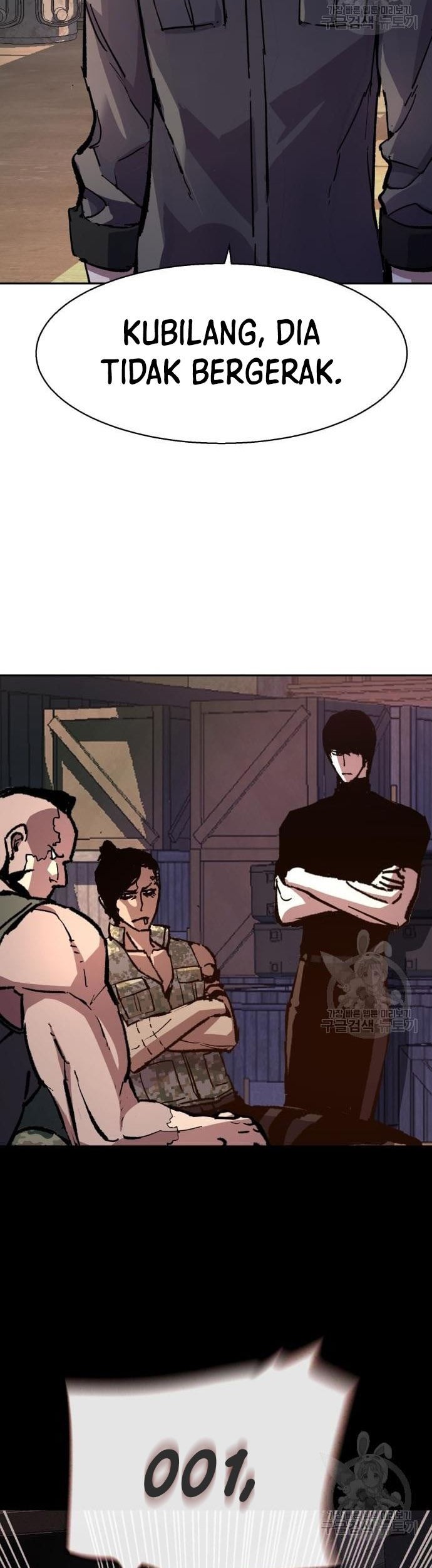Mercenary Enrollment Chapter 140 - halaman 24